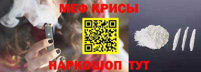 метадон Славгород