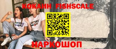 метадон Славгород