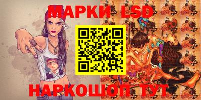 метадон Славгород