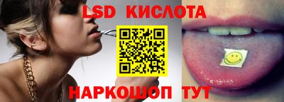а пвп мука Славянск-на-Кубани