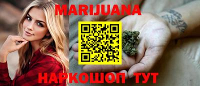 метадон Славгород