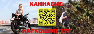 а пвп мука Славянск-на-Кубани