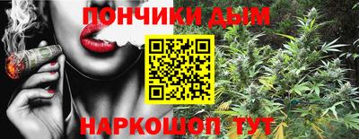 а пвп мука Славянск-на-Кубани