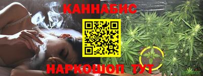 а пвп мука Славянск-на-Кубани