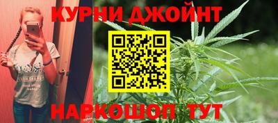 скорость mdpv Сланцы