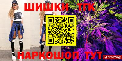 а пвп мука Славянск-на-Кубани