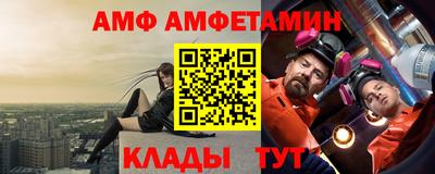 а пвп мука Славянск-на-Кубани
