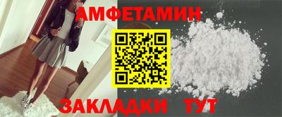 а пвп мука Славянск-на-Кубани
