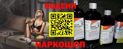 а пвп мука Славянск-на-Кубани