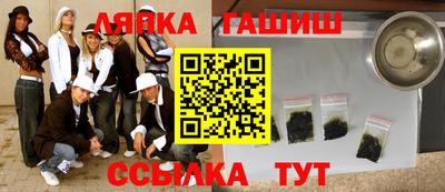 метадон Славгород