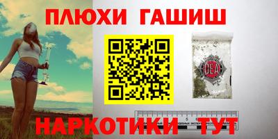 скорость mdpv Сланцы