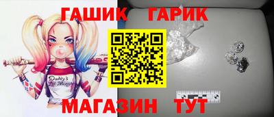 скорость mdpv Сланцы