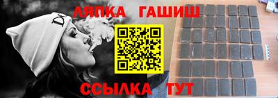 метадон Славгород