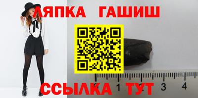 метадон Славгород