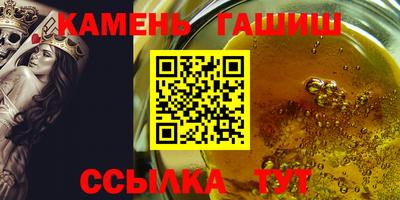 метадон Славгород