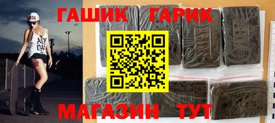 метадон Славгород