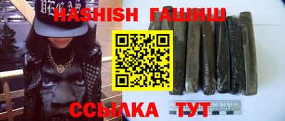 а пвп мука Славянск-на-Кубани